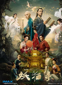 男女午夜视频免费播放